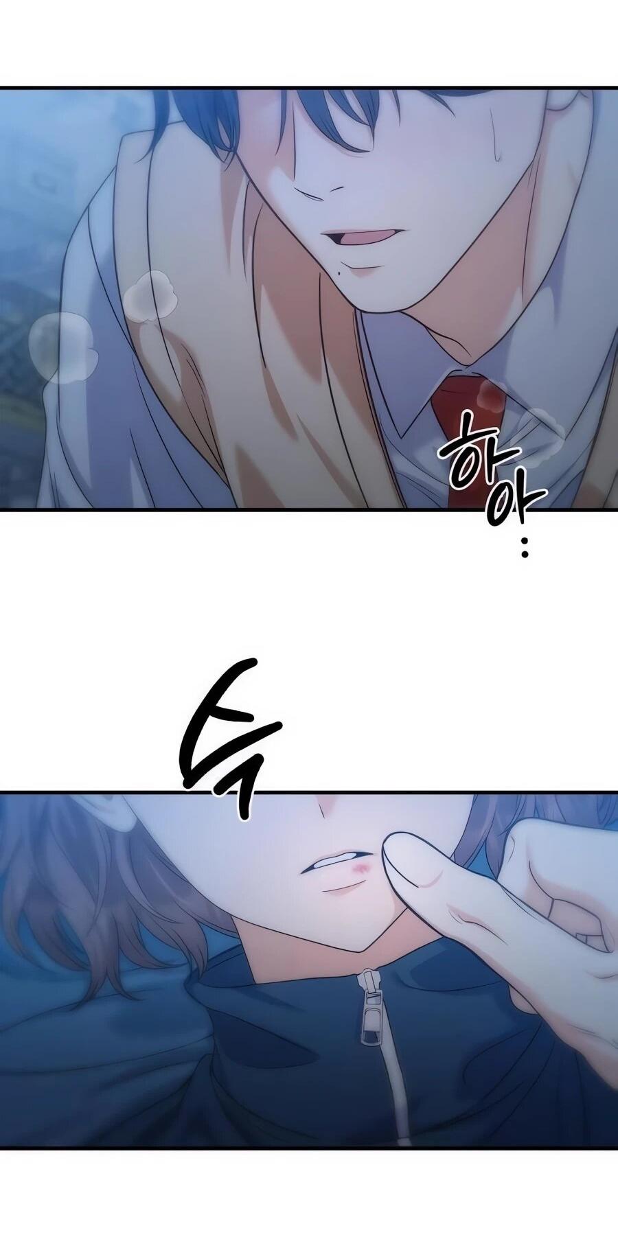 Манга Ради твоего совершенного конца - Глава 19 Страница 43