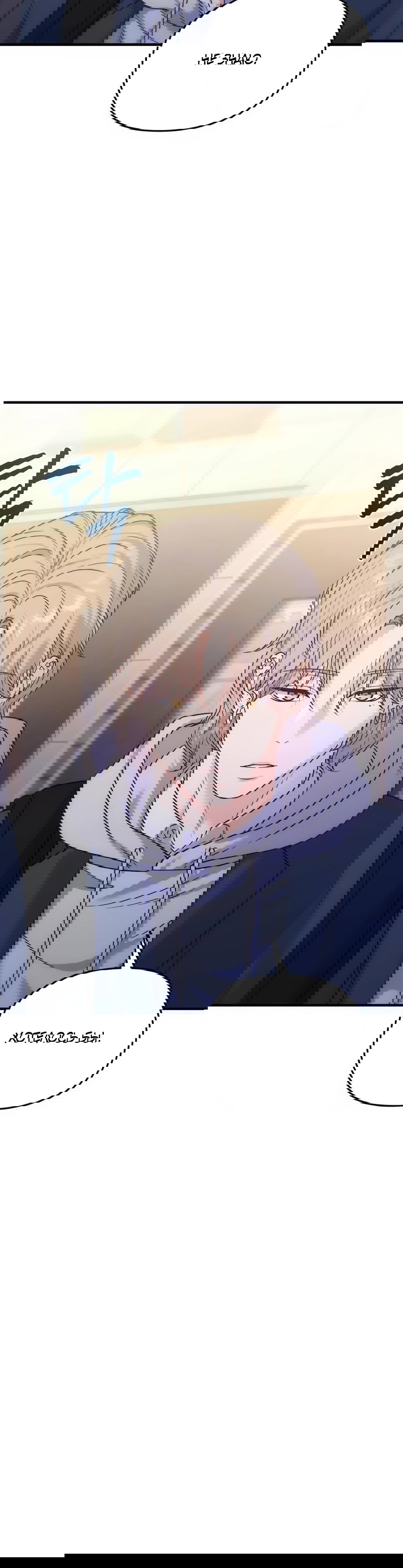 Манга Ради твоего совершенного конца - Глава 19 Страница 78