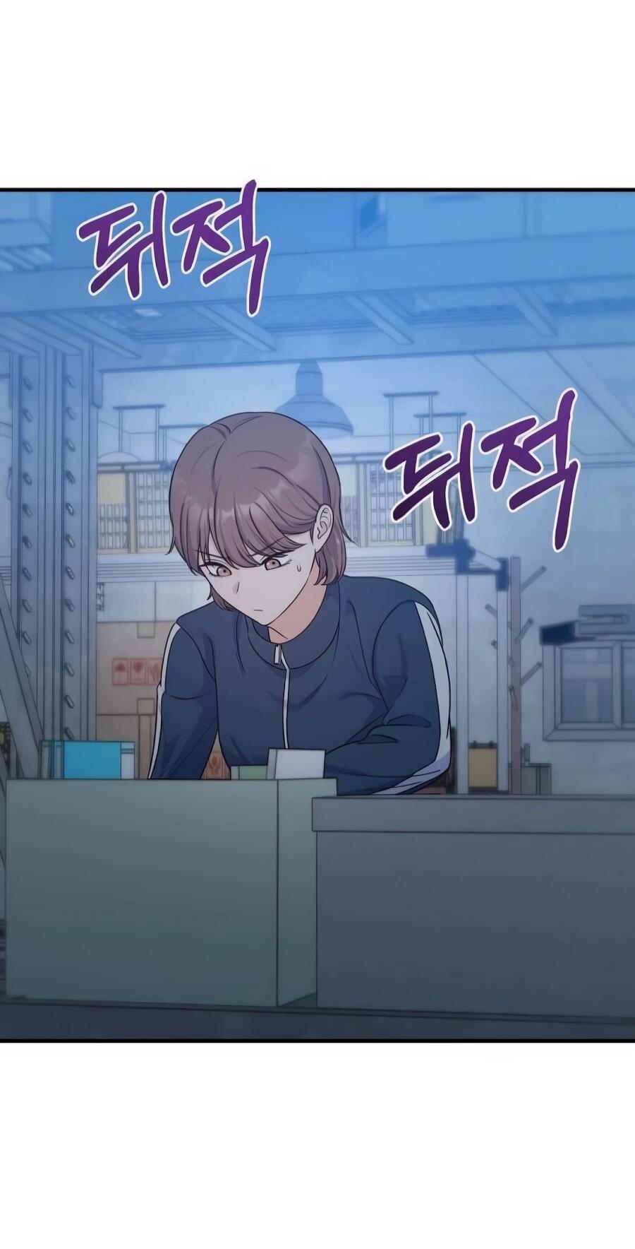 Манга Ради твоего совершенного конца - Глава 19 Страница 7