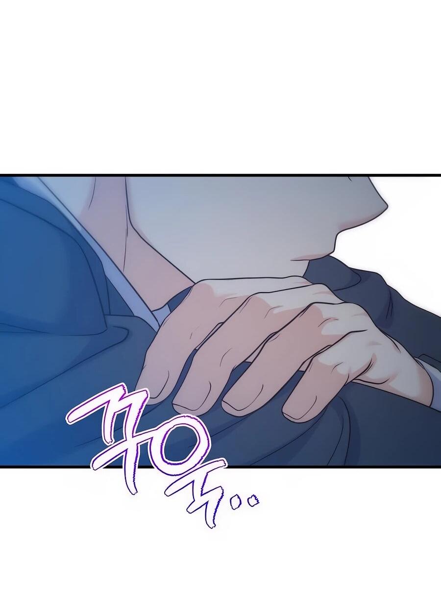 Манга Ради твоего совершенного конца - Глава 18 Страница 64