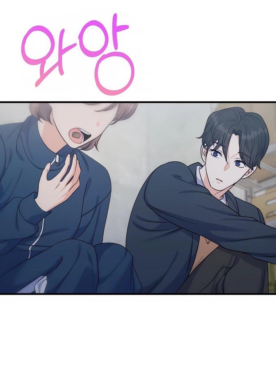 Манга Ради твоего совершенного конца - Глава 18 Страница 23