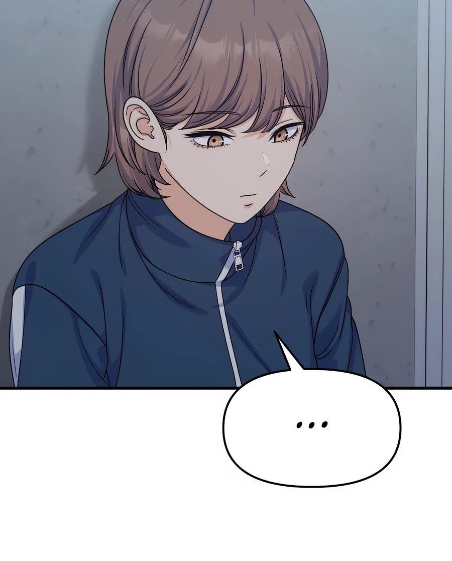 Манга Ради твоего совершенного конца - Глава 18 Страница 6