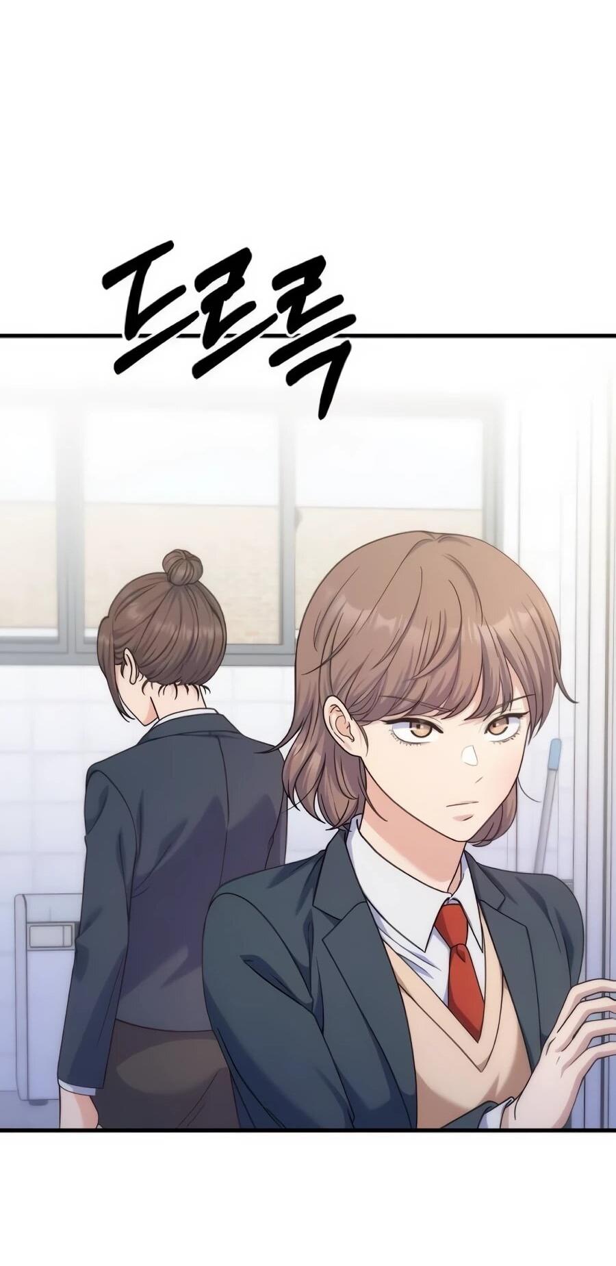 Манга Ради твоего совершенного конца - Глава 17 Страница 45