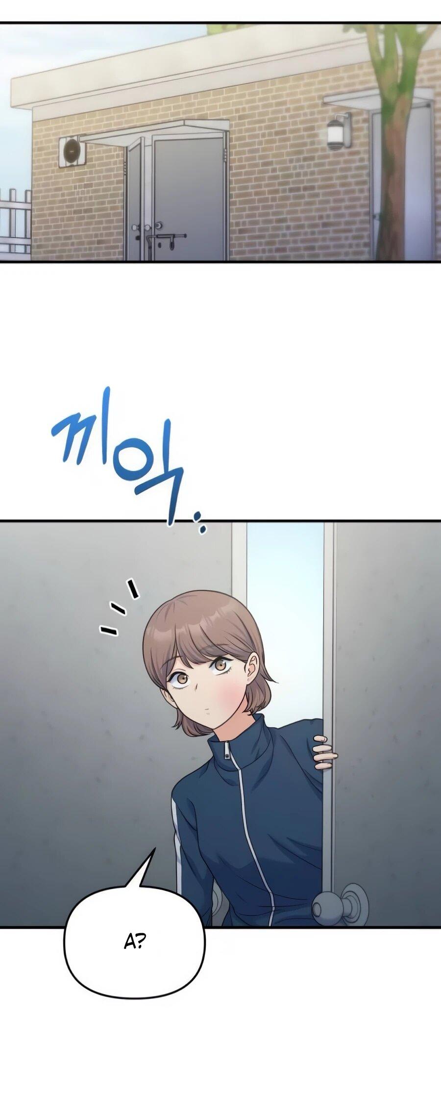 Манга Ради твоего совершенного конца - Глава 17 Страница 69