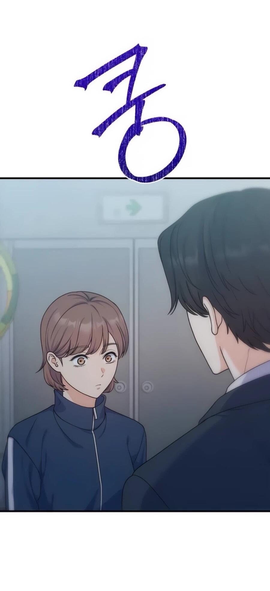 Манга Ради твоего совершенного конца - Глава 17 Страница 73