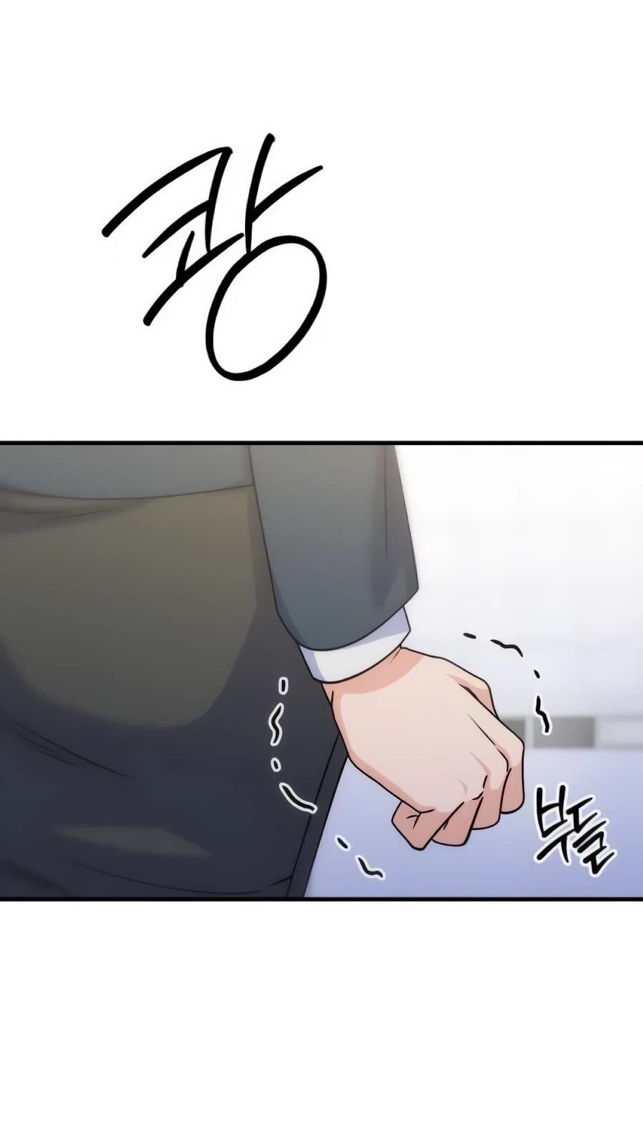 Манга Ради твоего совершенного конца - Глава 17 Страница 46