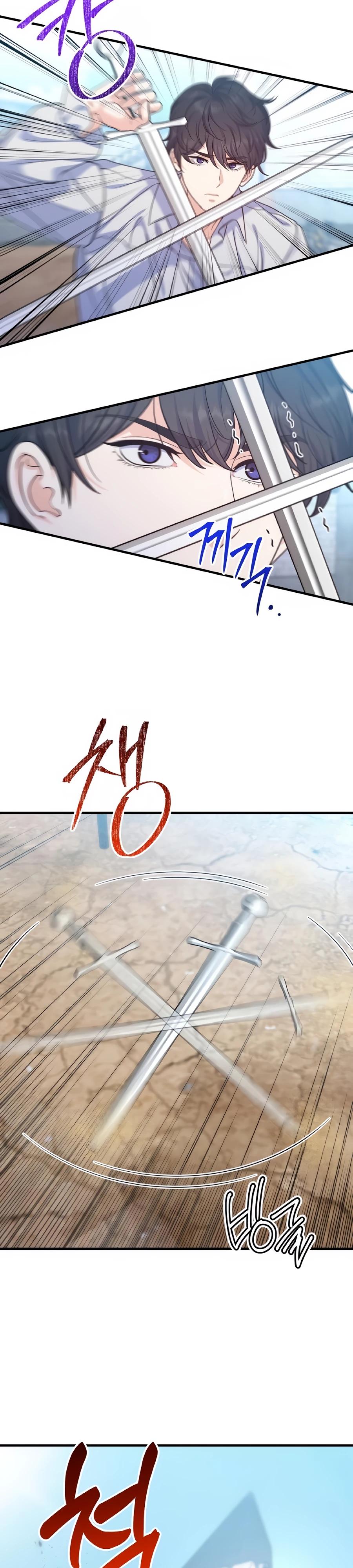 Манга Ради твоего совершенного конца - Глава 16 Страница 12