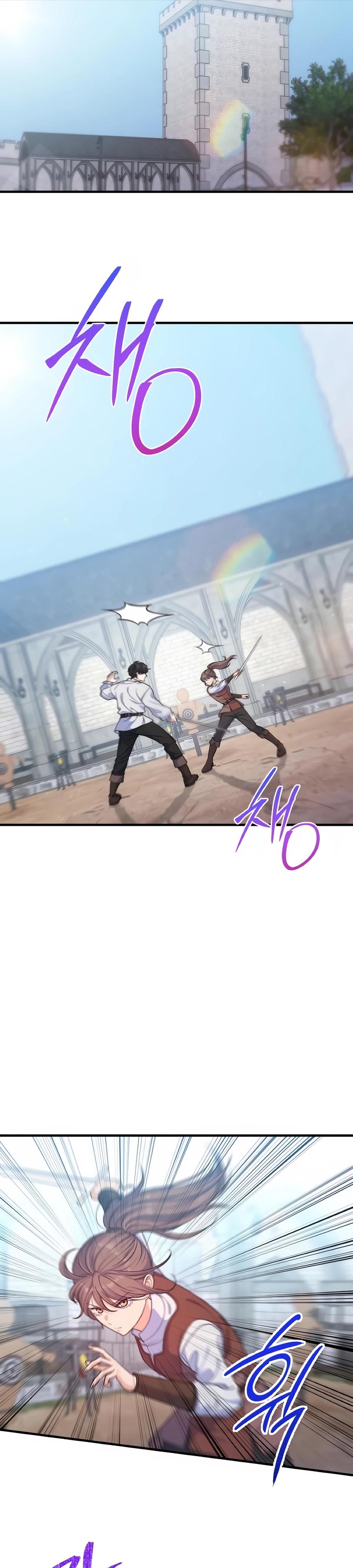 Манга Ради твоего совершенного конца - Глава 16 Страница 11