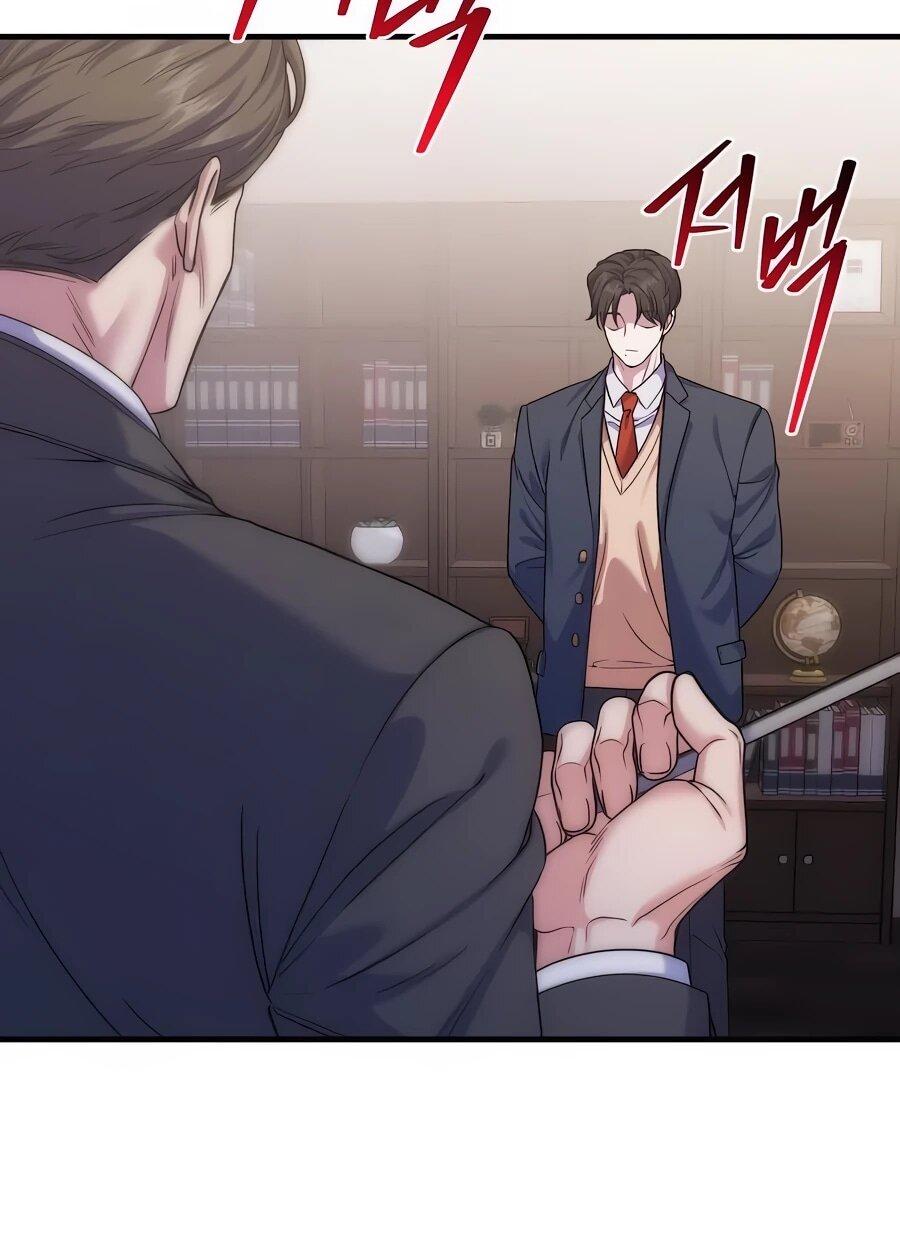 Манга Ради твоего совершенного конца - Глава 13 Страница 6