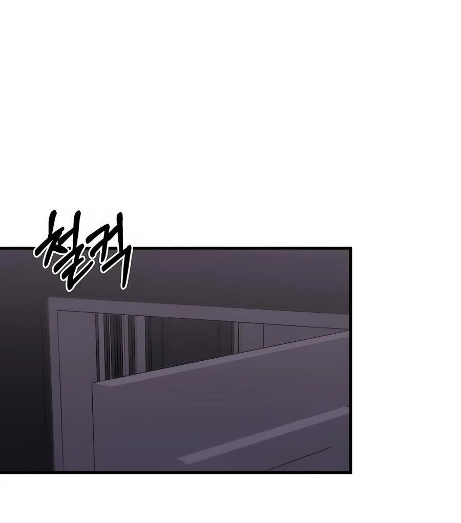 Манга Ради твоего совершенного конца - Глава 13 Страница 29