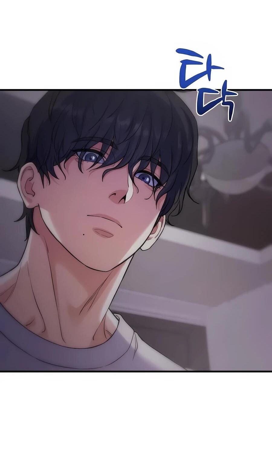 Манга Ради твоего совершенного конца - Глава 13 Страница 33