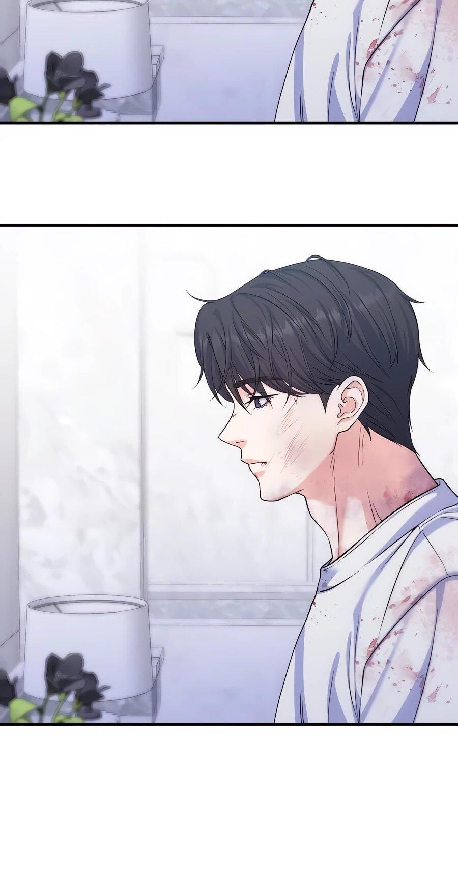 Манга Ради твоего совершенного конца - Глава 13 Страница 22