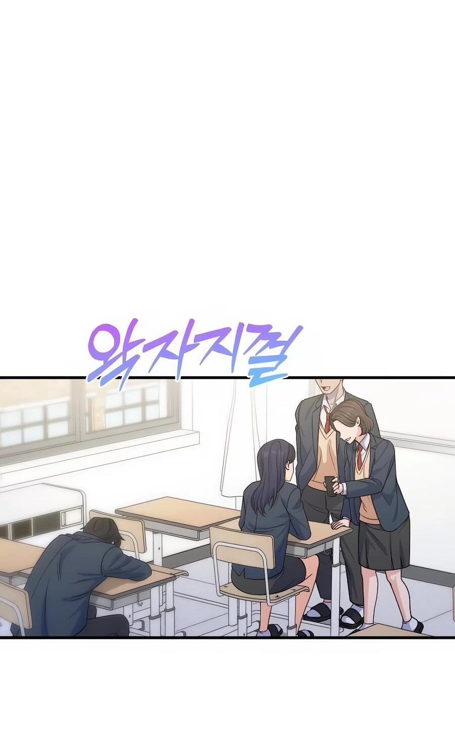 Манга Ради твоего совершенного конца - Глава 13 Страница 36