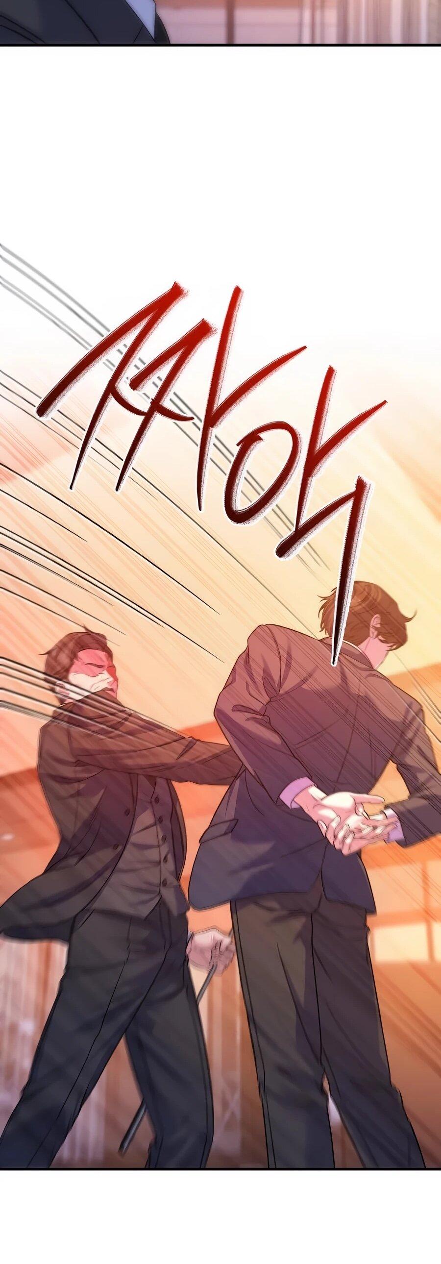 Манга Ради твоего совершенного конца - Глава 13 Страница 12