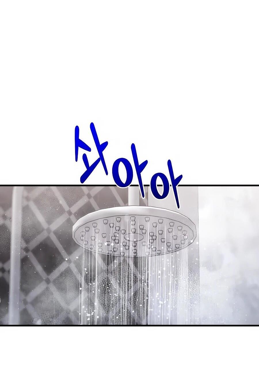 Манга Ради твоего совершенного конца - Глава 13 Страница 26