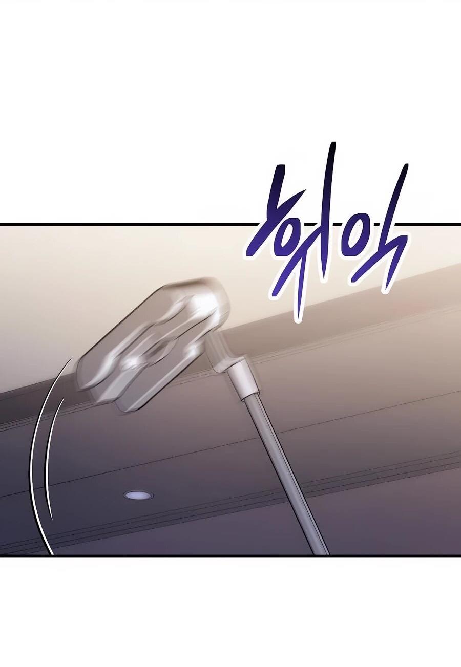 Манга Ради твоего совершенного конца - Глава 13 Страница 8