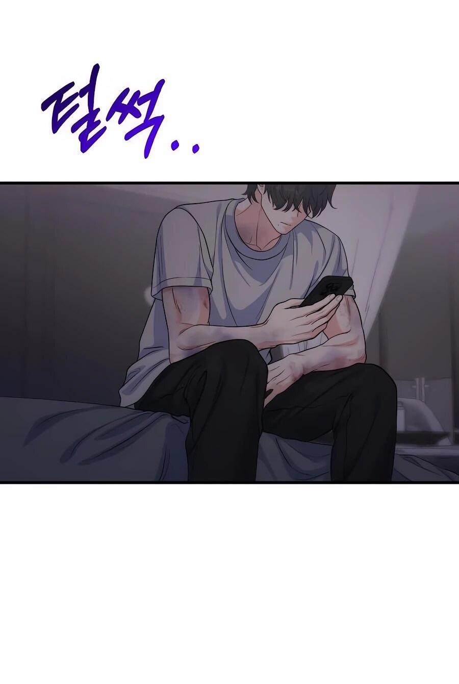 Манга Ради твоего совершенного конца - Глава 13 Страница 31