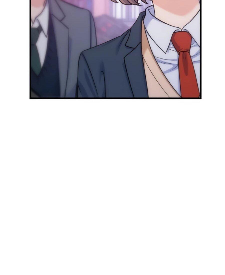 Манга Ради твоего совершенного конца - Глава 12 Страница 16