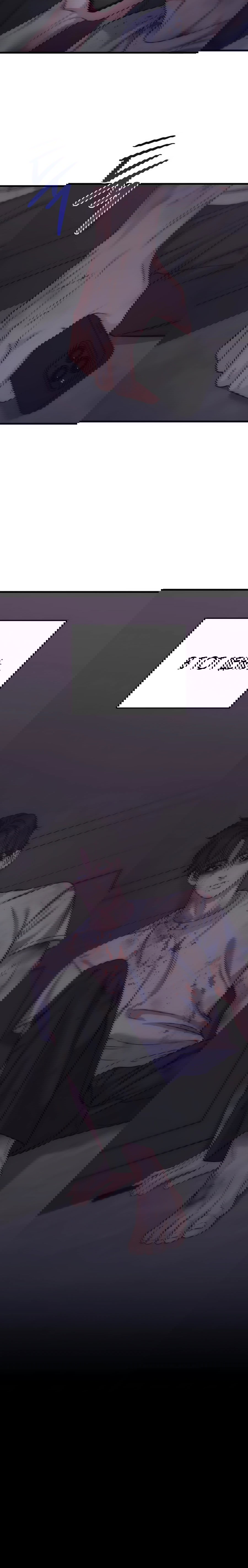 Манга Ради твоего совершенного конца - Глава 12 Страница 68