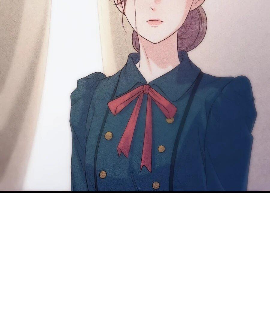 Манга Ради твоего совершенного конца - Глава 11 Страница 7