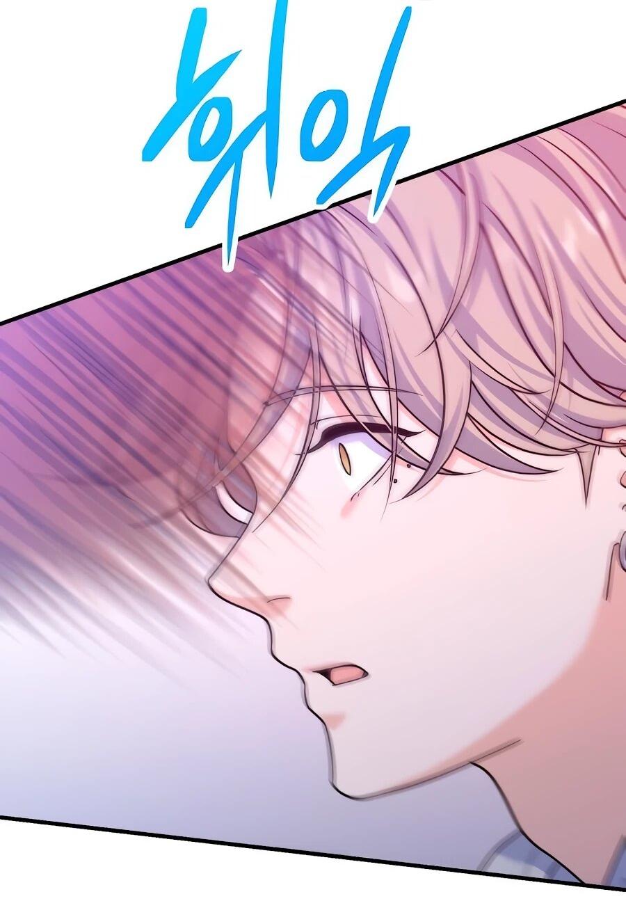 Манга Ради твоего совершенного конца - Глава 11 Страница 50