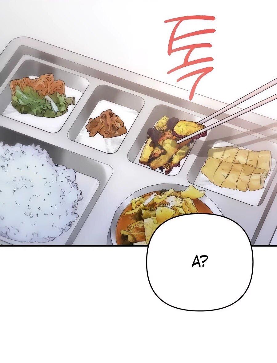 Манга Ради твоего совершенного конца - Глава 10 Страница 7