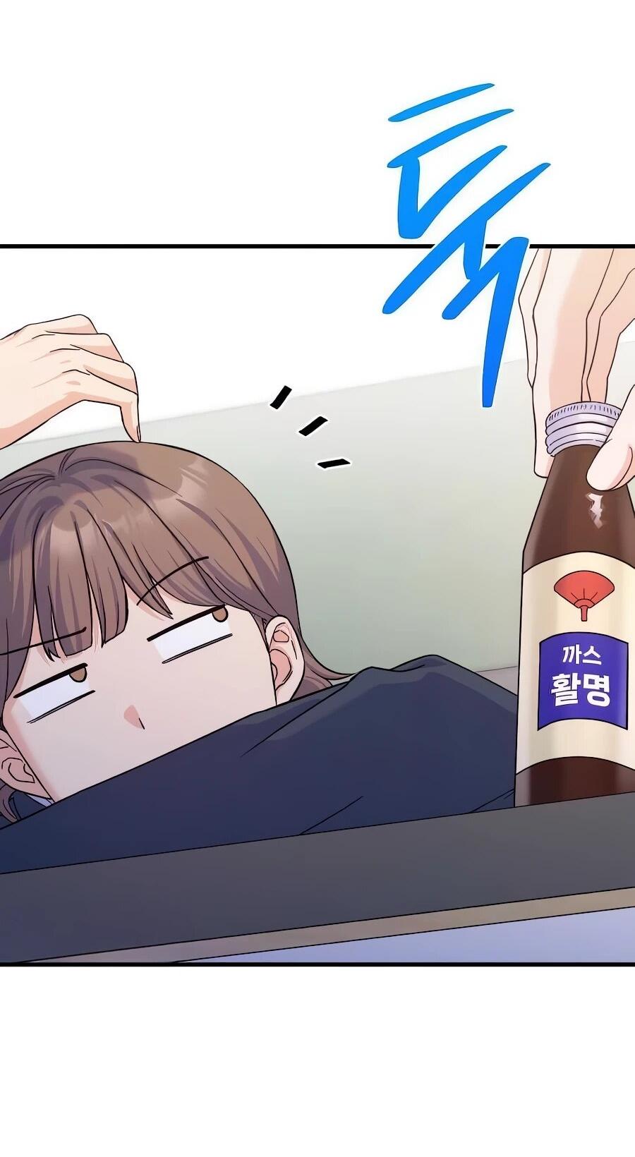 Манга Ради твоего совершенного конца - Глава 10 Страница 29