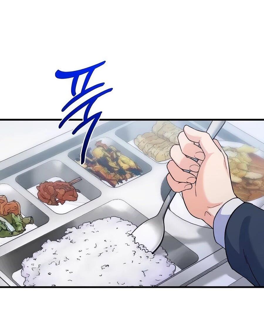 Манга Ради твоего совершенного конца - Глава 10 Страница 5