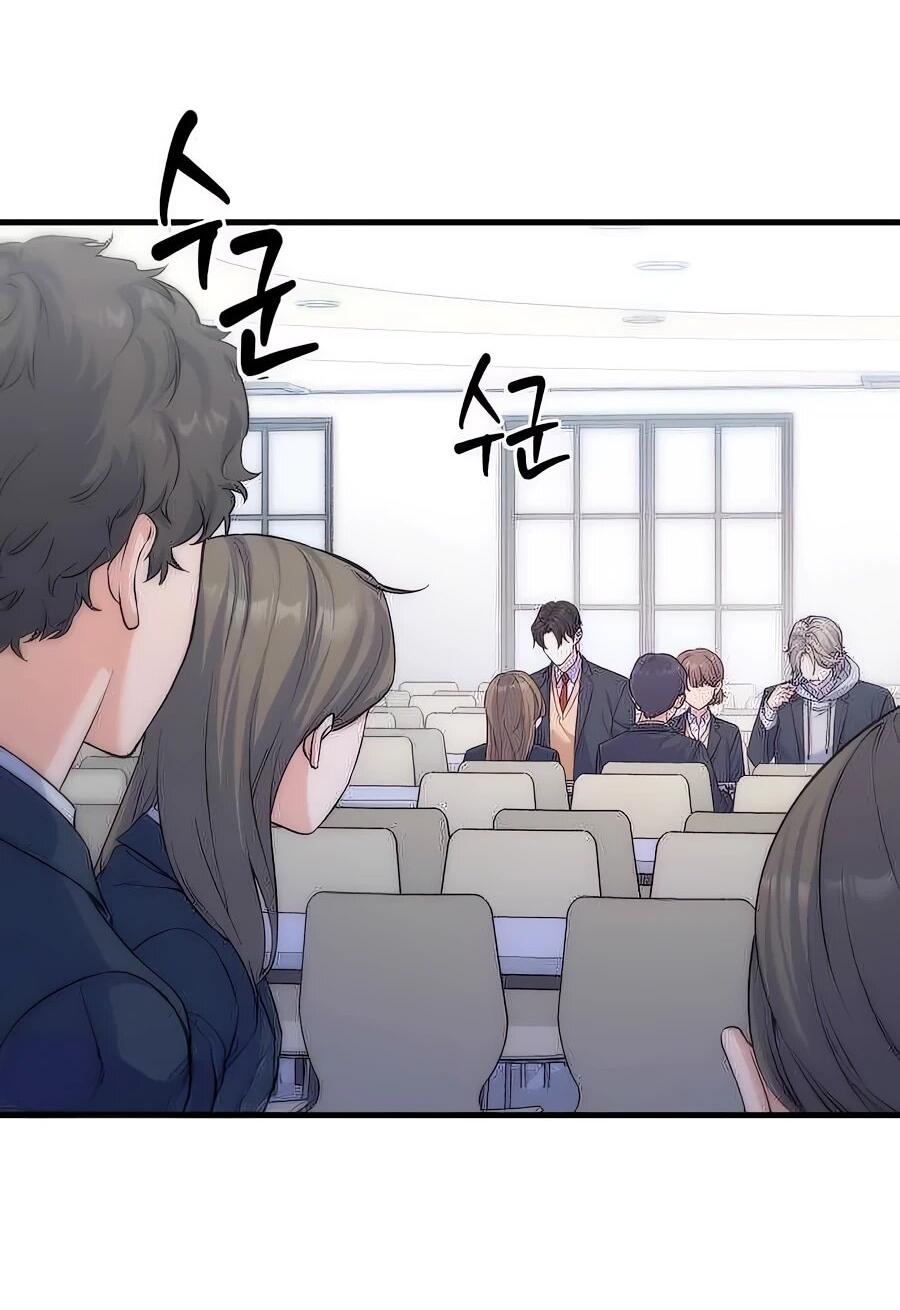 Манга Ради твоего совершенного конца - Глава 10 Страница 2