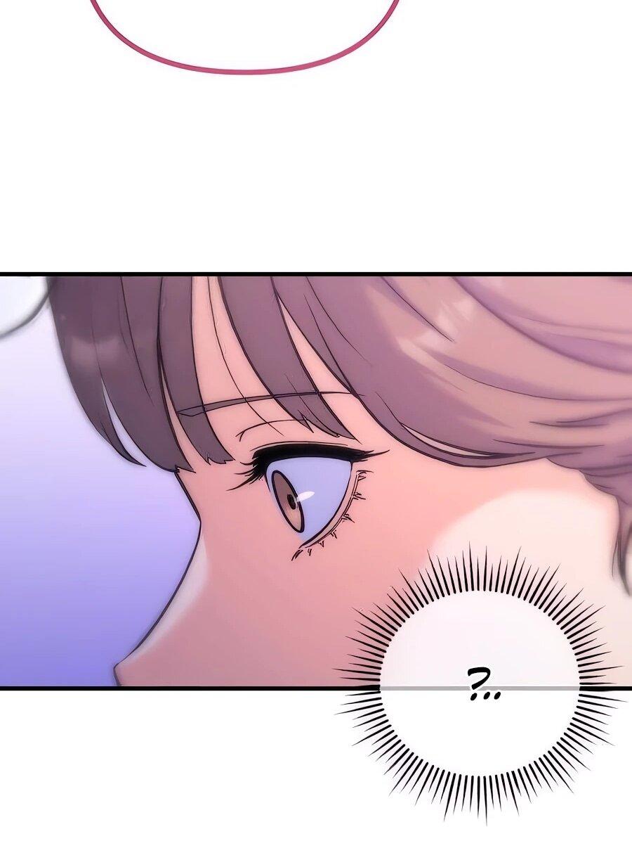 Манга Ради твоего совершенного конца - Глава 10 Страница 42