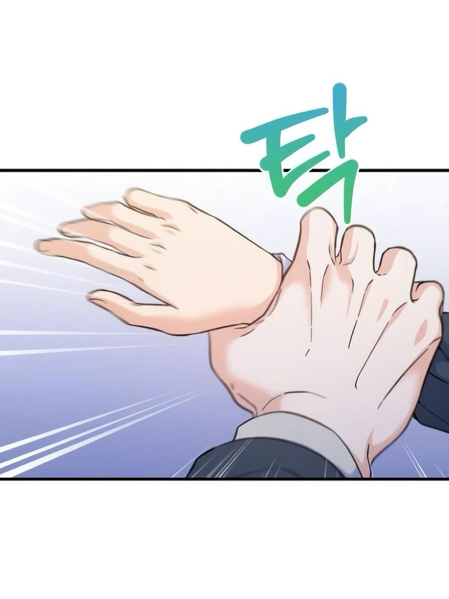 Манга Ради твоего совершенного конца - Глава 9 Страница 36