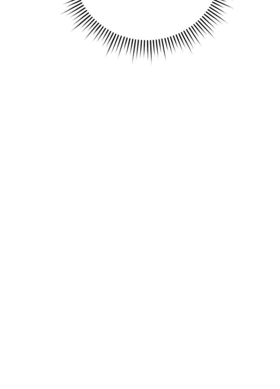 Манга Ради твоего совершенного конца - Глава 9 Страница 63