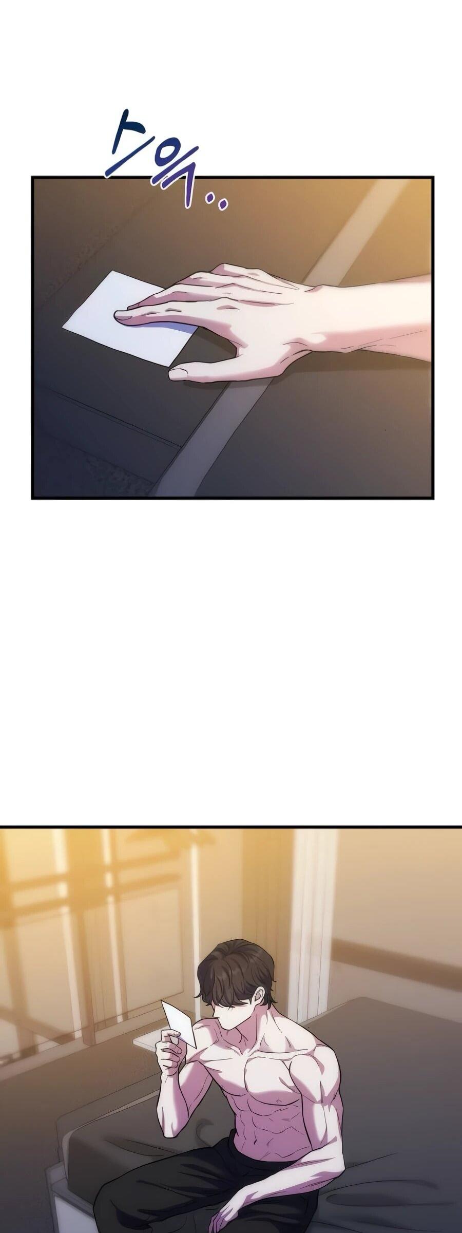 Манга Ради твоего совершенного конца - Глава 8 Страница 53