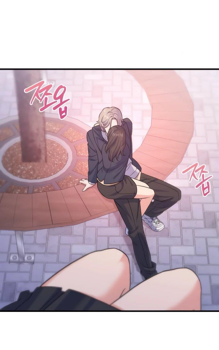 Манга Ради твоего совершенного конца - Глава 8 Страница 70