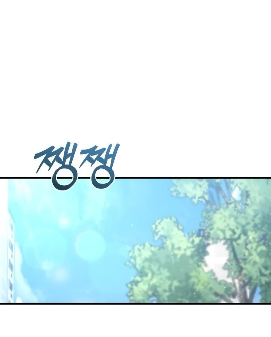 Манга Ради твоего совершенного конца - Глава 8 Страница 59