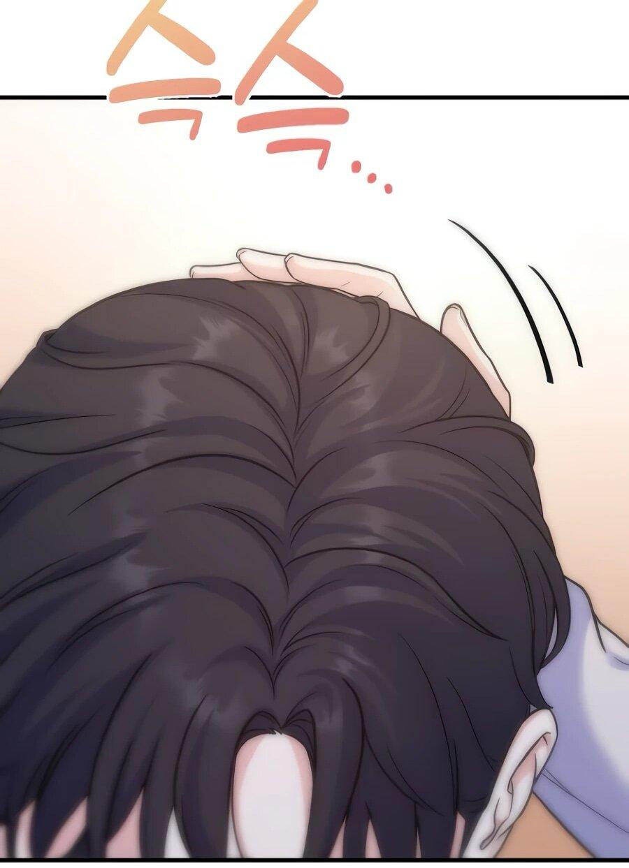 Манга Ради твоего совершенного конца - Глава 8 Страница 43