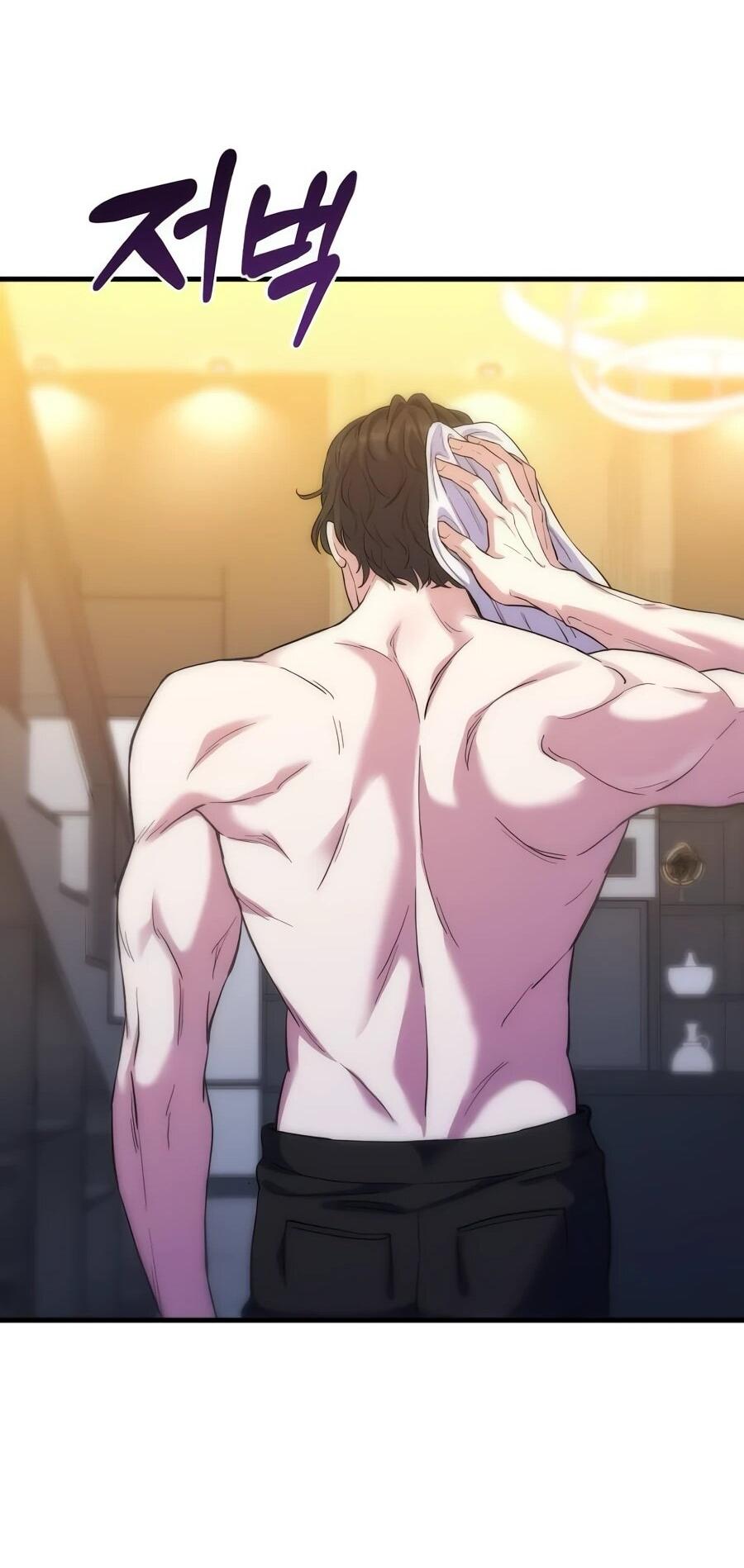 Манга Ради твоего совершенного конца - Глава 8 Страница 50