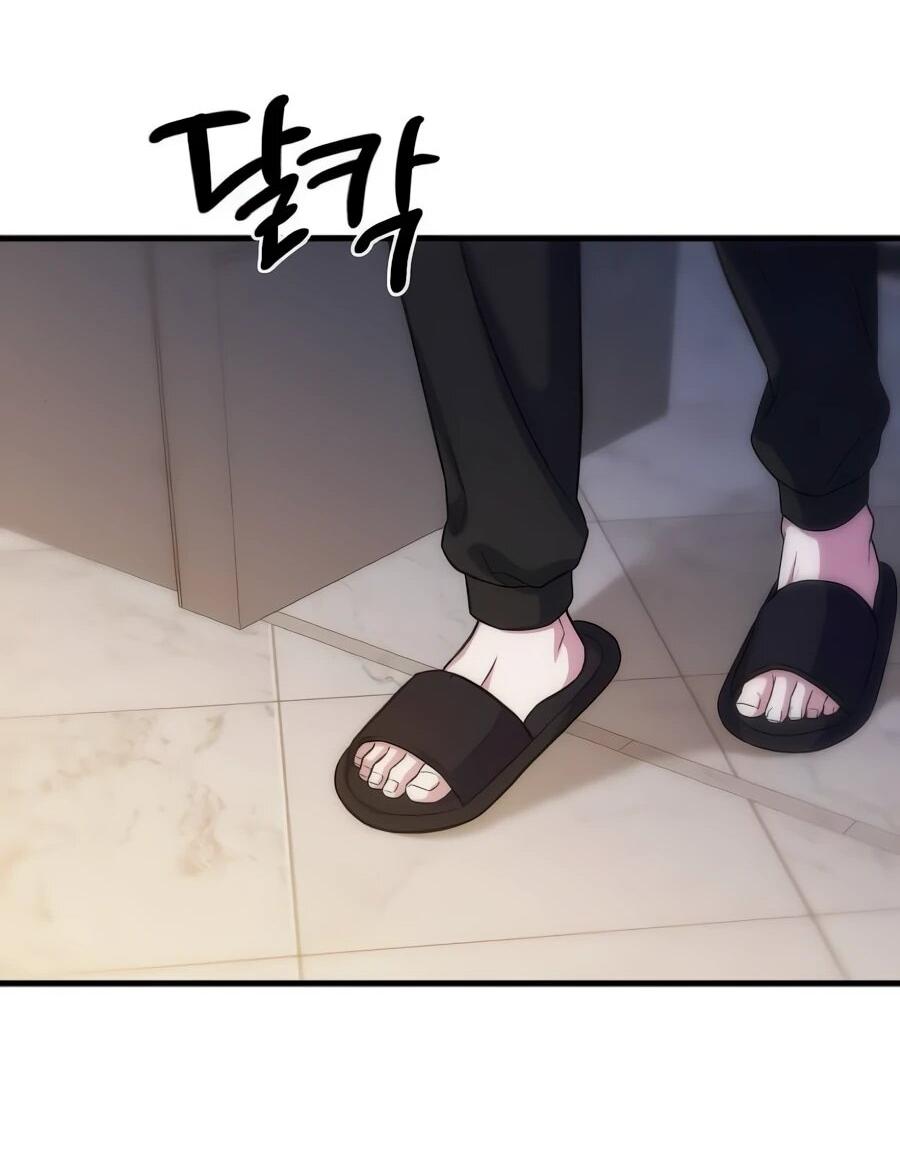 Манга Ради твоего совершенного конца - Глава 8 Страница 49