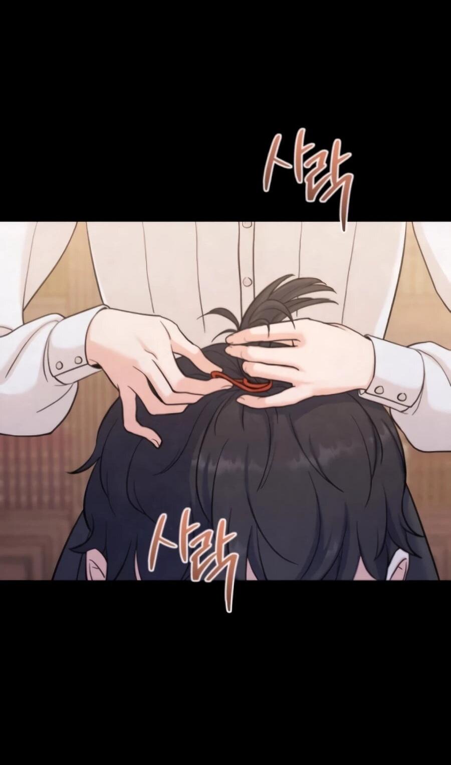 Манга Ради твоего совершенного конца - Глава 7 Страница 17