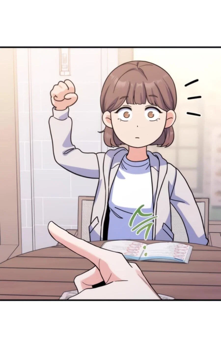 Манга Ради твоего совершенного конца - Глава 7 Страница 59