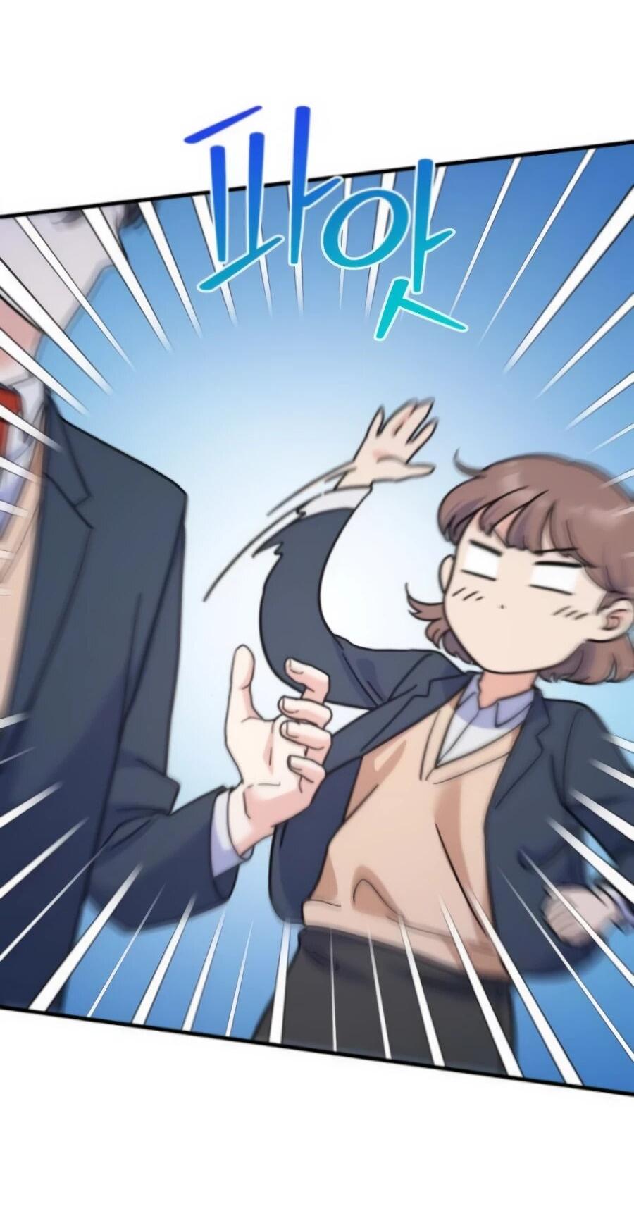 Манга Ради твоего совершенного конца - Глава 6 Страница 4