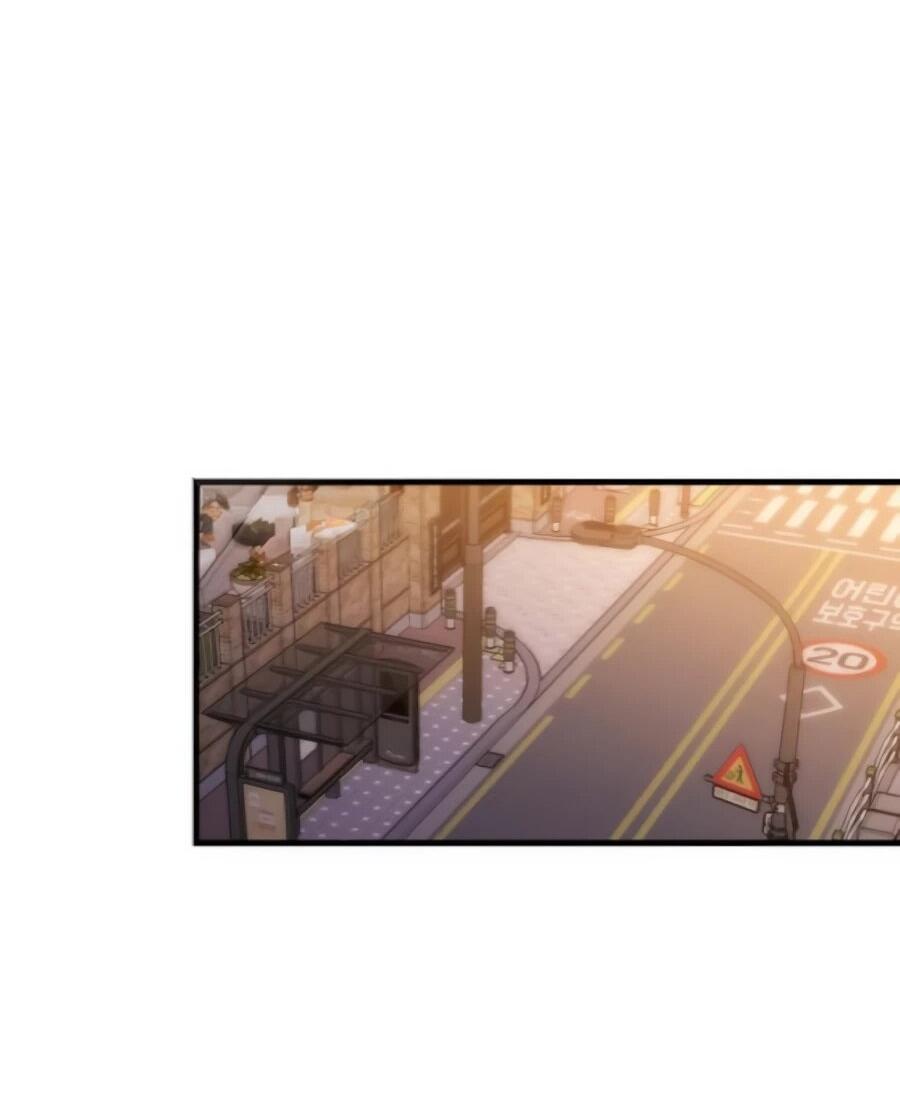 Манга Ради твоего совершенного конца - Глава 6 Страница 42