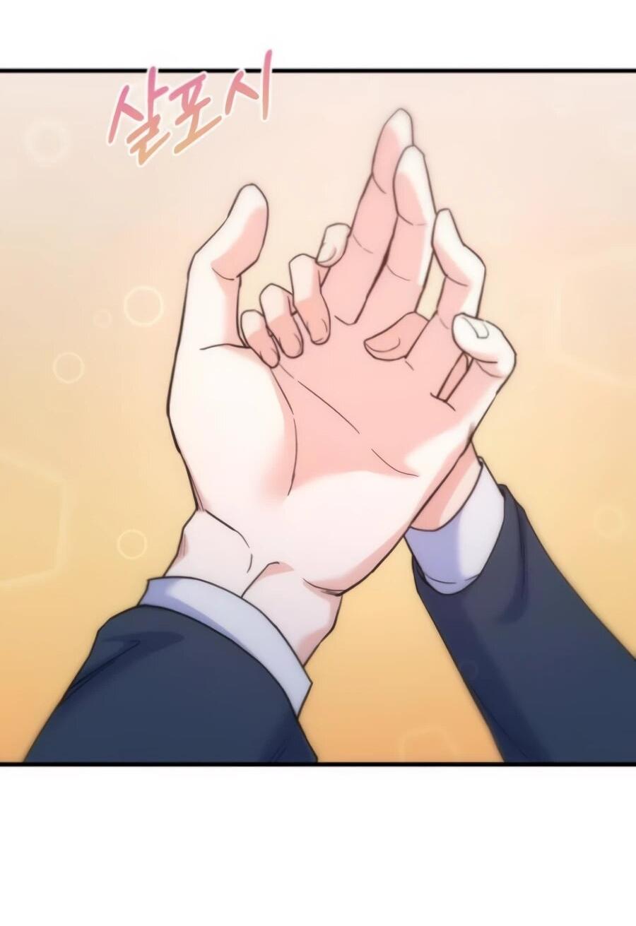 Манга Ради твоего совершенного конца - Глава 6 Страница 14