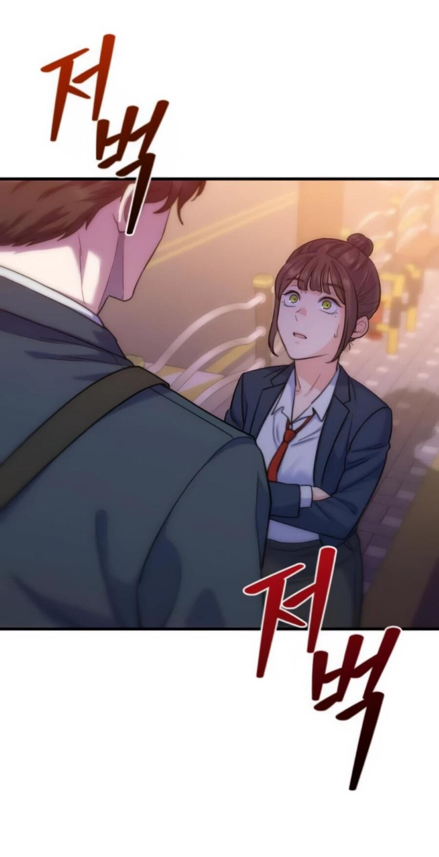 Манга Ради твоего совершенного конца - Глава 6 Страница 59