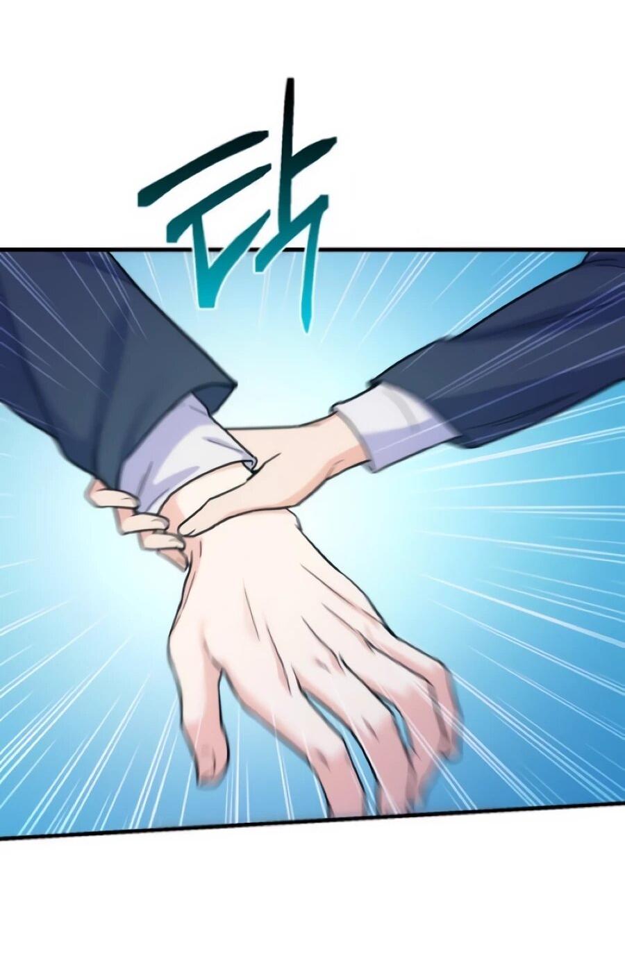 Манга Ради твоего совершенного конца - Глава 5 Страница 80