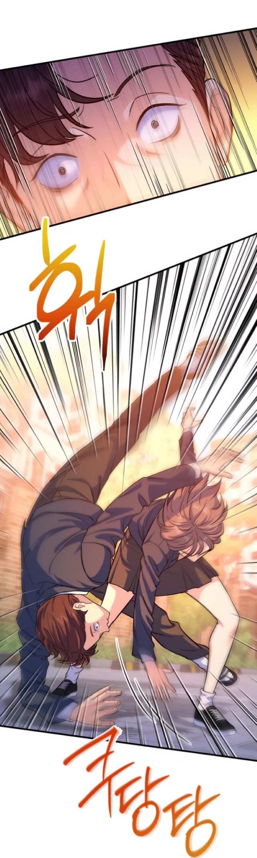 Манга Ради твоего совершенного конца - Глава 5 Страница 74