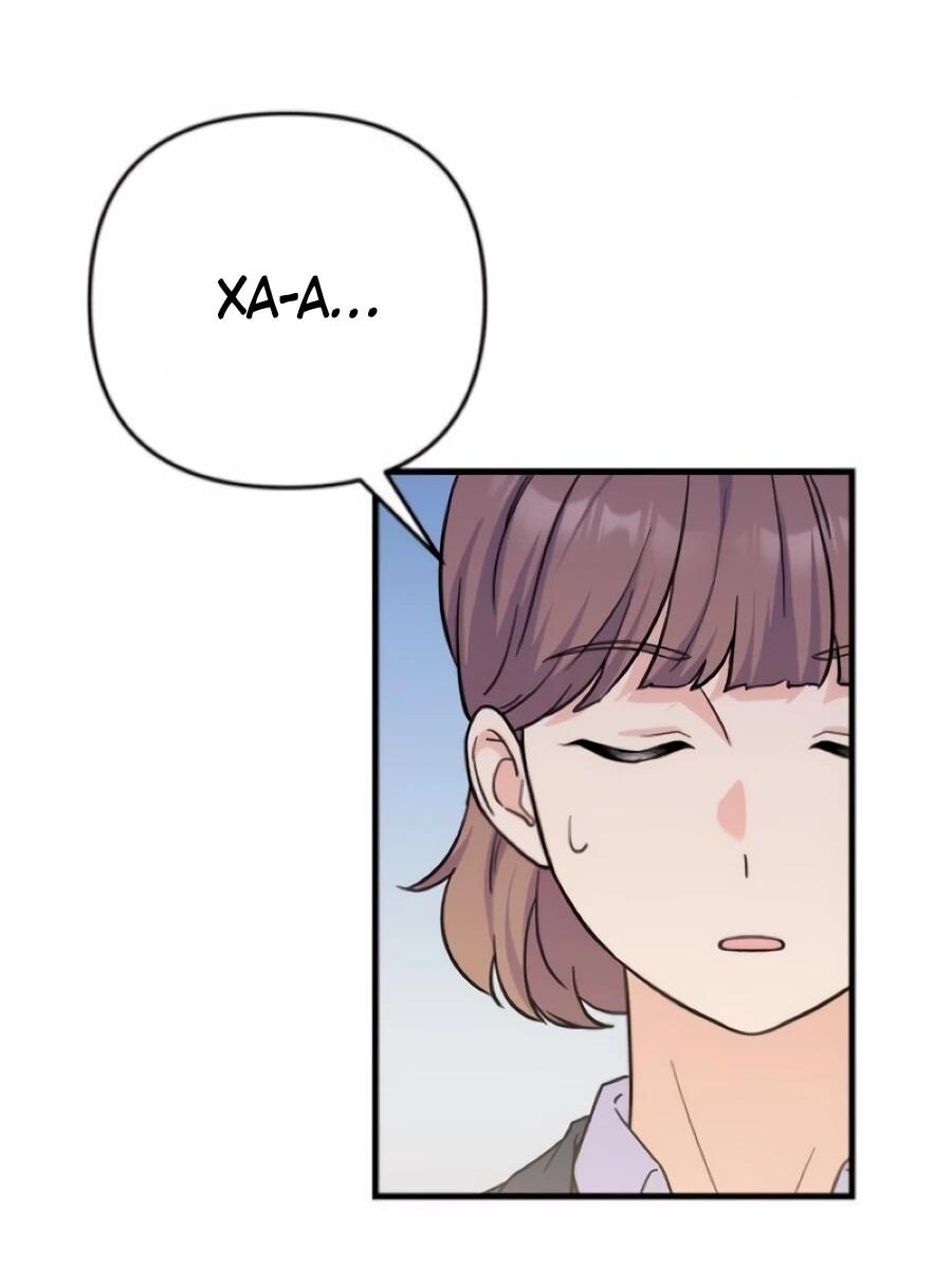 Манга Ради твоего совершенного конца - Глава 5 Страница 78