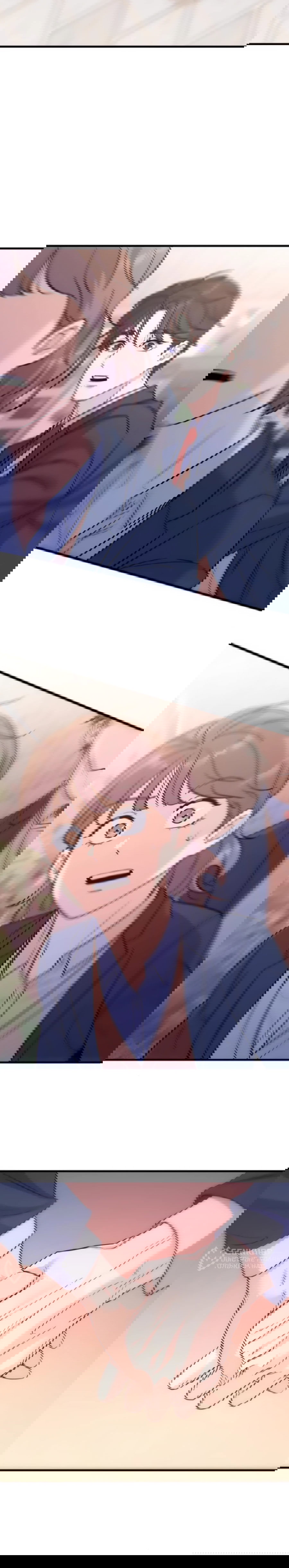 Манга Ради твоего совершенного конца - Глава 5 Страница 83