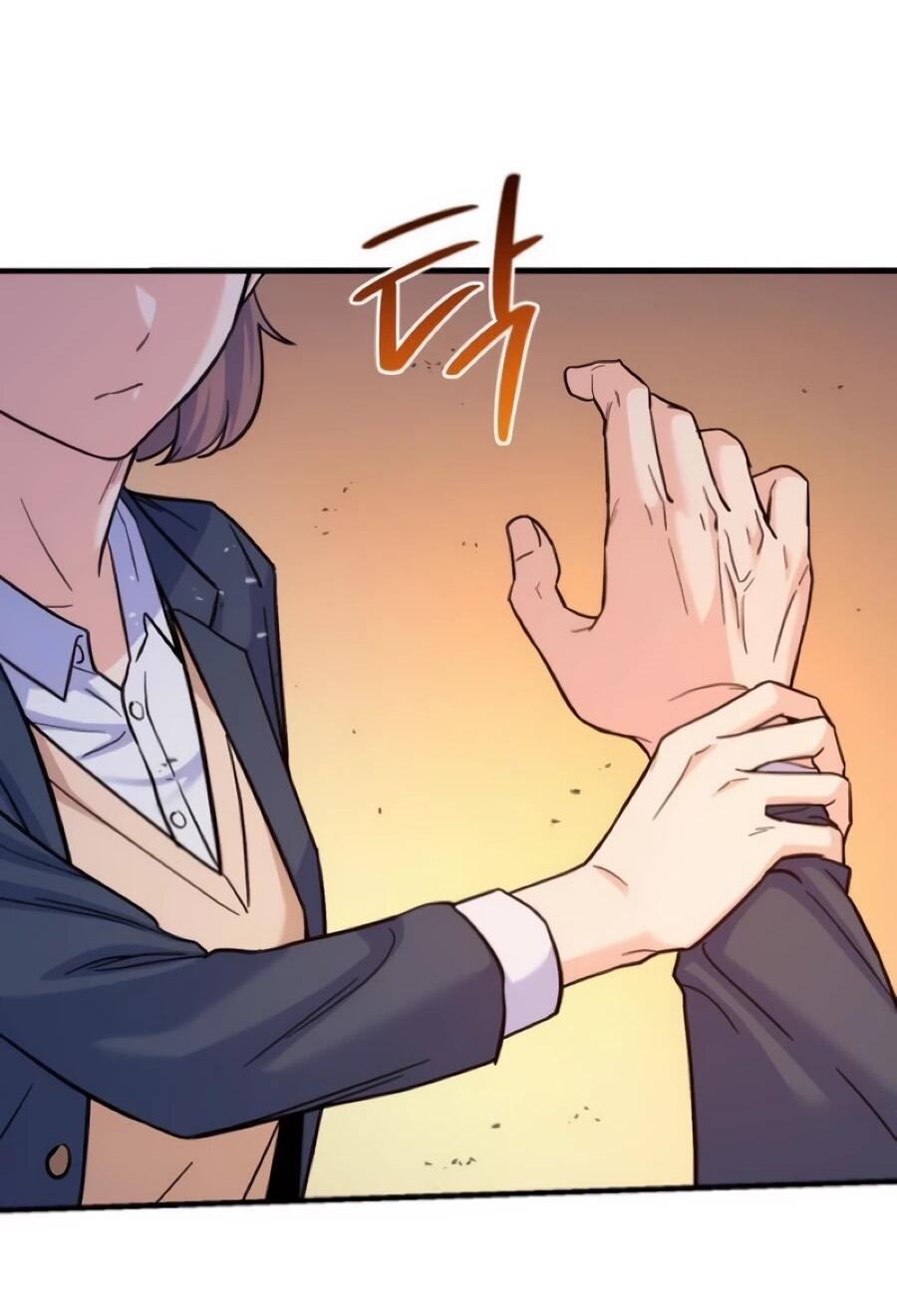 Манга Ради твоего совершенного конца - Глава 5 Страница 73