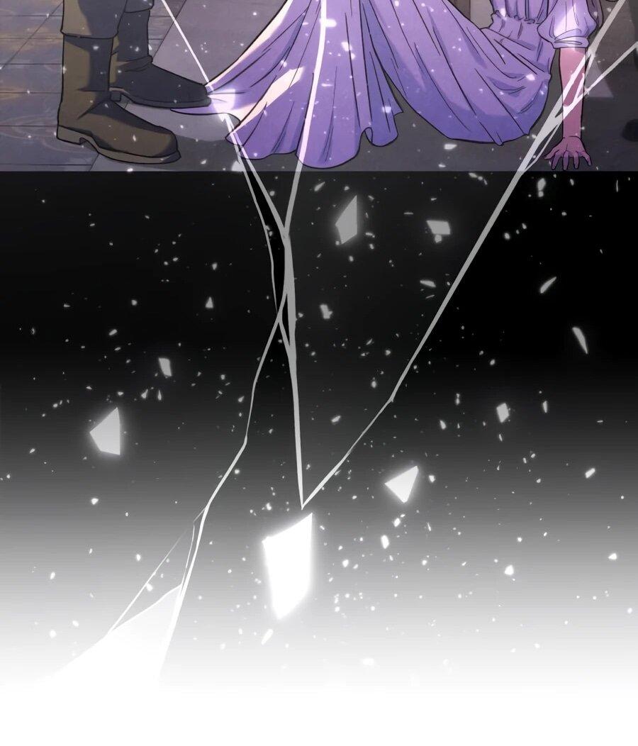 Манга Ради твоего совершенного конца - Глава 4 Страница 84